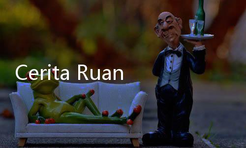 Cerita Ruang Pintar PNM Untuk Anak Indonesia