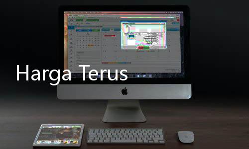 Harga Terus Merosot, Saham Emiten Rumah Sakit DKHH Kena Suspensi BEI