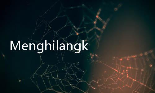 Menghilangkan Pestisida dari Buah dengan Soda Kue, Apakah Efektif?