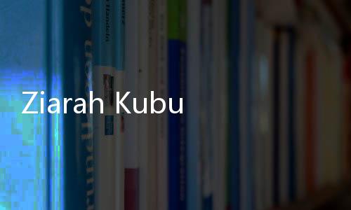 Ziarah Kubur Membaca Apa?