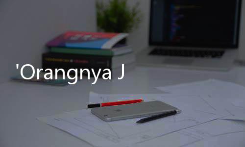 'Orangnya Jokowi' Pengganti Anies Baswedan Otak