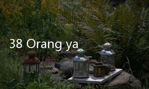 38 Orang yang Positif Corona Ternyata Tak Pernah Datang ke Acara Habib Rizieq